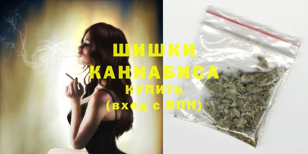 метамфетамин Краснотурьинск