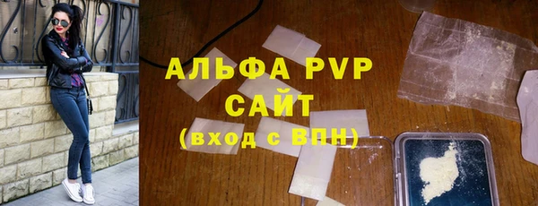 метамфетамин Краснотурьинск