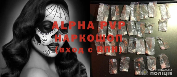 метамфетамин Краснотурьинск