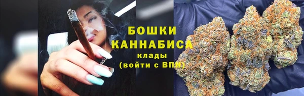 метамфетамин Краснотурьинск